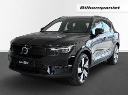 Volvo EX40 Single Motor Extended Range R Plus Edt