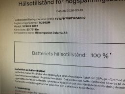 Volvo XC90 T8 Ultra Dark