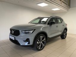 Volvo XC40 B4 FWD Bensin Plus Dark Drag